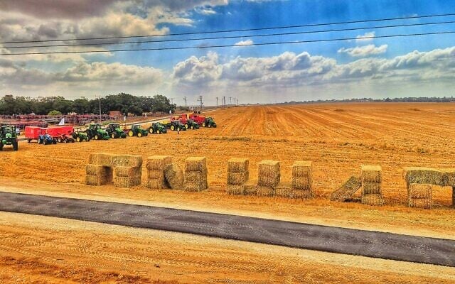 Tractor competition at Kibbutz NIr Oz fields on May 22, 2026 Shavuot holiday celebrations (Courtesy) Tractor competition at Kibbutz NIr Oz fields on May 22, 2026 Shavuot holiday celebrations (Courtesy)