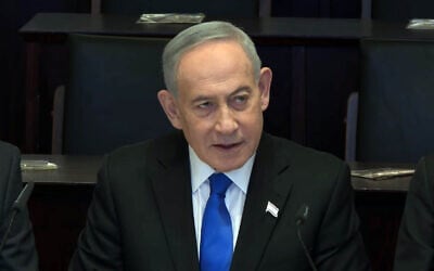 Prime Minister Benjamin Netanyahu leads the weekly cabinet meeting on May 17, 2026. (Screenshot/GPO) Prime Minister Benjamin Netanyahu leads the weekly cabinet meeting on May 17, 2026. (Screenshot/GPO)