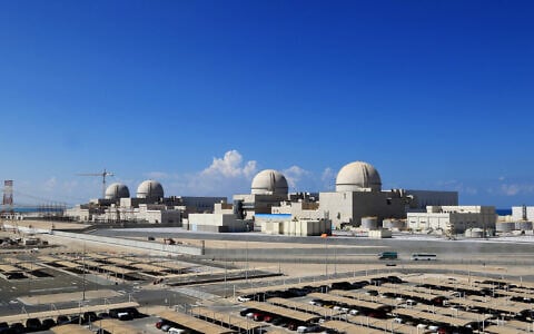 FILE: A handout picture of the Barakah Nuclear Power Plant on February 13, 2020 (Barakah Nuclear Power Plant / AFP)