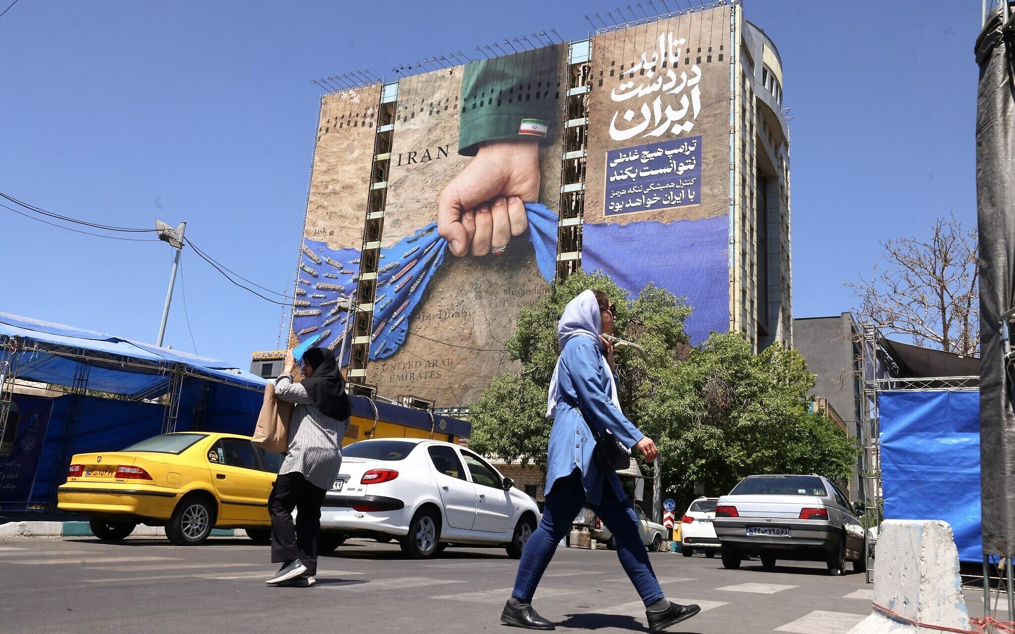 Iran and US voice optimism but temper expectations for imminent breakthrough in talks