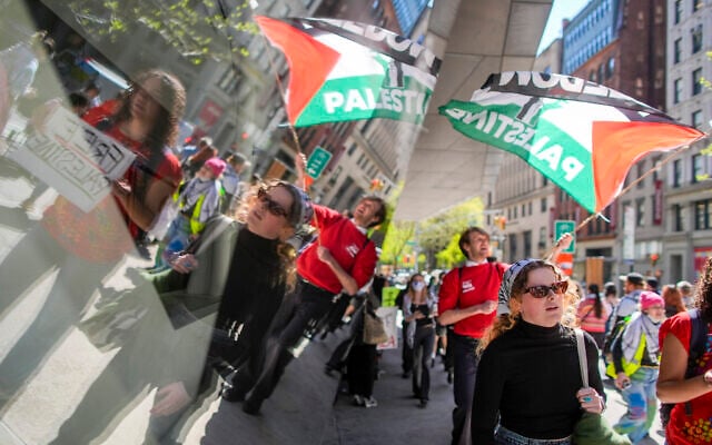 File: Students and pro-Palestinian supporters rally outside The New School University Center building, April 22, 2024, in New York. (AP Photo/Mary Altaffer) File: Students and pro-Palestinian supporters rally outside The New School University Center building, April 22, 2024, in New York. (AP Photo/Mary Altaffer)