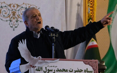 Iranian President Masoud Pezeshkian speaks during a ceremony at the Imam Khomeini grand mosque in Tehran, Iran, on January 1, 2026. (Vahid Salemi/AP) Iranian President Masoud Pezeshkian speaks during a ceremony at the Imam Khomeini grand mosque in Tehran, Iran, on January 1, 2026. (Vahid Salemi/AP)