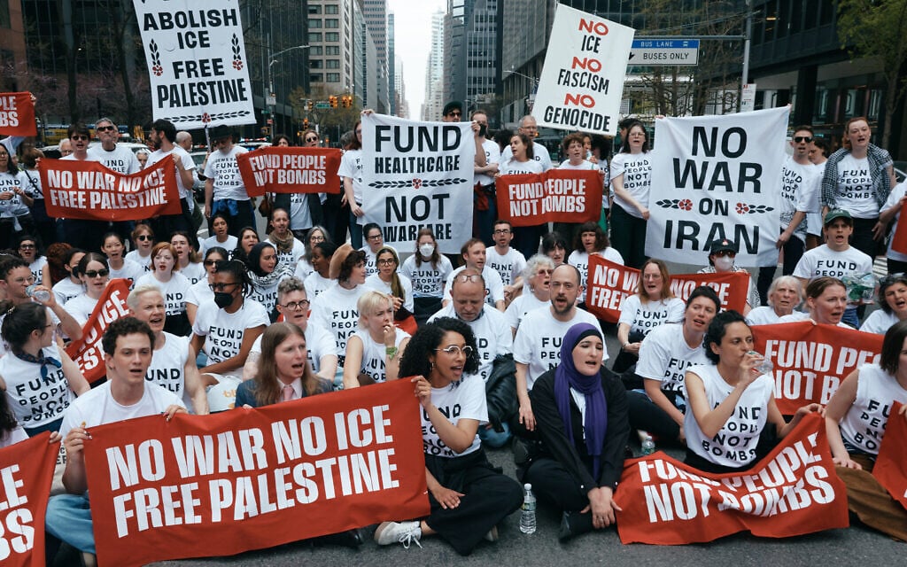 Nearly half of Americans think US is ‘too supportive’ of Israel — poll