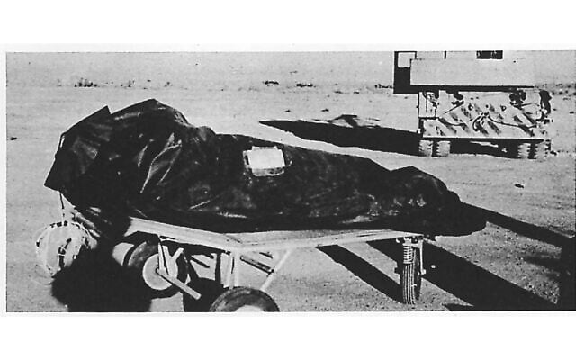 This photo is from the US Air Force's 'The Roswell Report,' released June 24, 1997, which discusses the alleged UFO incident in Roswell, New Mexico in 1947 (US Air Force via AP, File) This photo is from the US Air Force's 'The Roswell Report,' released June 24, 1997, which discusses the alleged UFO incident in Roswell, New Mexico in 1947 (US Air Force via AP, File)