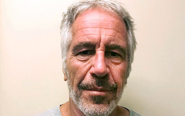 FILE - This March 28, 2017, photo provided by the New York State Sex Offender Registry shows Jeffrey Epstein. (New York State Sex Offender Registry via AP, File)