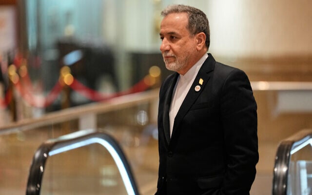 ABD İran Diplomasi