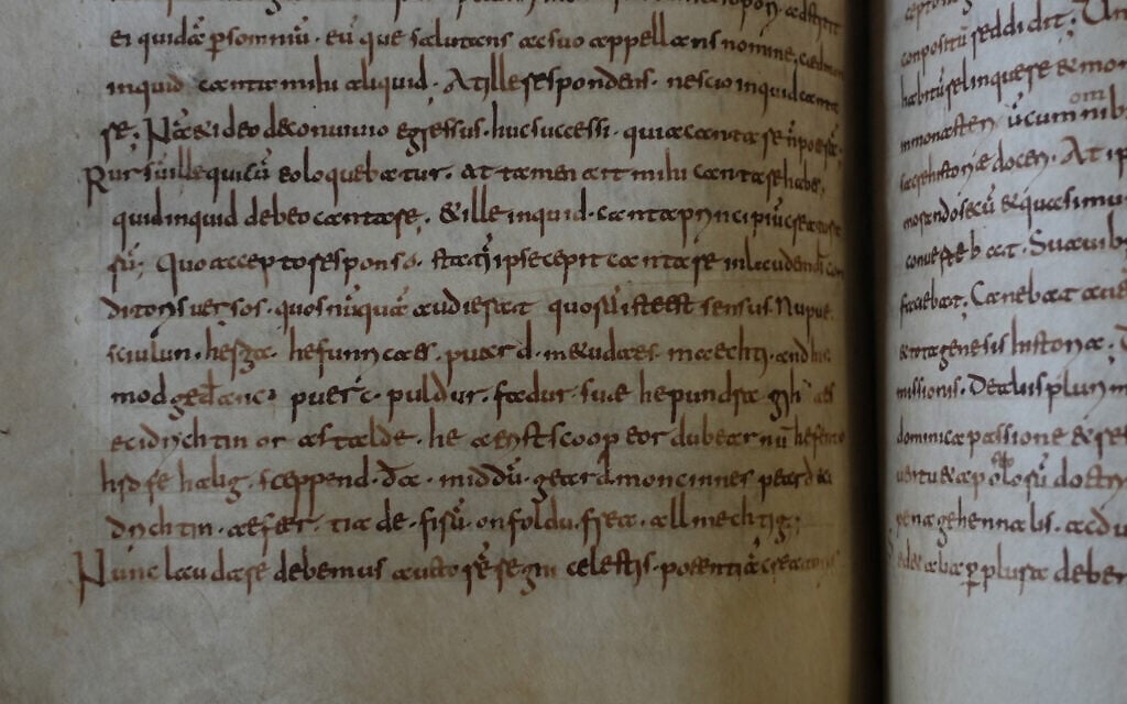 Researchers find oldest English poem in a Roman library