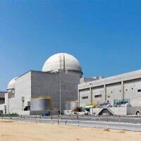 FILE - This undated photograph released by the United Arab Emirates' state-run WAM news agency shows the under-construction Barakah nuclear power plant in Abu Dhabi's Western desert. (Arun Girija/Emirates Nuclear Energy Corporation/WAM via AP, File)