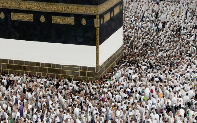 Muslim pilgrims circumambulate the Kaaba, Islam's holiest site at the Grand Mosque, during the annual Hajj pilgrimage in Mecca, Saudi Arabia, Friday, May 22, 2026. (AP Photo/Altaf Qadri) Muslim pilgrims circumambulate the Kaaba, Islam's holiest site at the Grand Mosque, during the annual Hajj pilgrimage in Mecca, Saudi Arabia, Friday, May 22, 2026. (AP Photo/Altaf Qadri)
