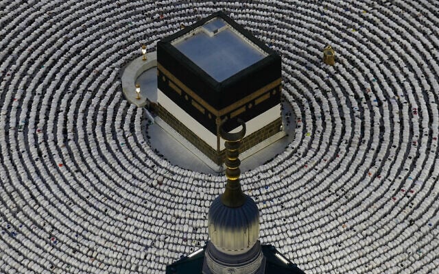 Muslim pilgrims prostrate as they offer evening prayers around the Kaaba, Islam's holiest site in the holy city of Mecca during the annual hajj pilgrimage, Saudi Arabia, May 24, 2026. (AP Photo/Altaf Qadri) Muslim pilgrims prostrate as they offer evening prayers around the Kaaba, Islam's holiest site in the holy city of Mecca during the annual hajj pilgrimage, Saudi Arabia, May 24, 2026. (AP Photo/Altaf Qadri)