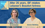 Political correspondent Tal Schneider joins host Jessica Steinberg for Daily Briefing podcast (ToI)