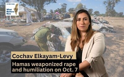 Dr. Cochav Elkayam-Levy (Muki Schwartz) / On October 13, 2023, Israeli soldiers inspect the site of the Nova music festival where at least 340 Israeli festival-goers were killed during the attack by Hamas militants on Oct 7, near the border with the Gaza Strip in southern Israel. (AP Photo/Ariel Schalit, File)