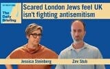 Jewish world and real estate correspondent Zev Stub joins host Jessica Steinberg on today's Daily Briefing. (ToI)