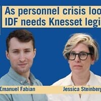 Military correspondent Emanuel Fabian joins host Jessica Steinberg for today's Daily Briefing (ToI)