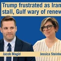 US bureau chief Jacob Magid joins host Jessica Steinberg for today's Daily Briefing. (ToI)