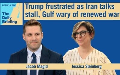 US bureau chief Jacob Magid joins host Jessica Steinberg for today's Daily Briefing. (ToI) US bureau chief Jacob Magid joins host Jessica Steinberg for today's Daily Briefing. (ToI)