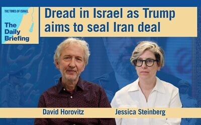 Times of Israel founding editor David Horovitz joins host Jessica Steinberg for today's Daily Briefing. (ToI)