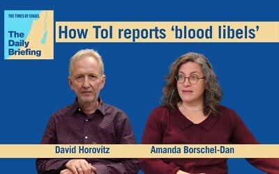Founding editor David Horovitz joins host Amanda Borschel-Dan for today's Daily Briefing podcast. (ToI)