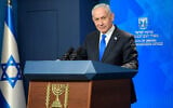 Prime Minister Benjamin Netanyahu gives a statement, May 13, 2026. (Maayan Toaf/GPO)