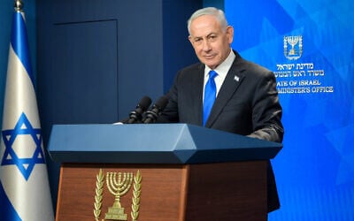 Prime Minister Benjamin Netanyahu gives a statement, May 13, 2026. (Maayan Toaf/GPO)