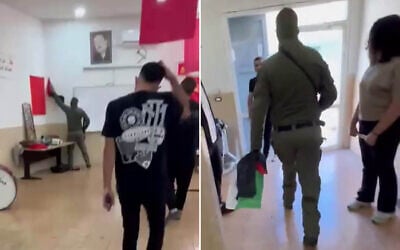 A police officer confiscating a Palestinian flag from the Hadash youth center in Umm al-Fahm on May 1, 2026. (X, used in accordance with Clause 27a of the Copyright Law)