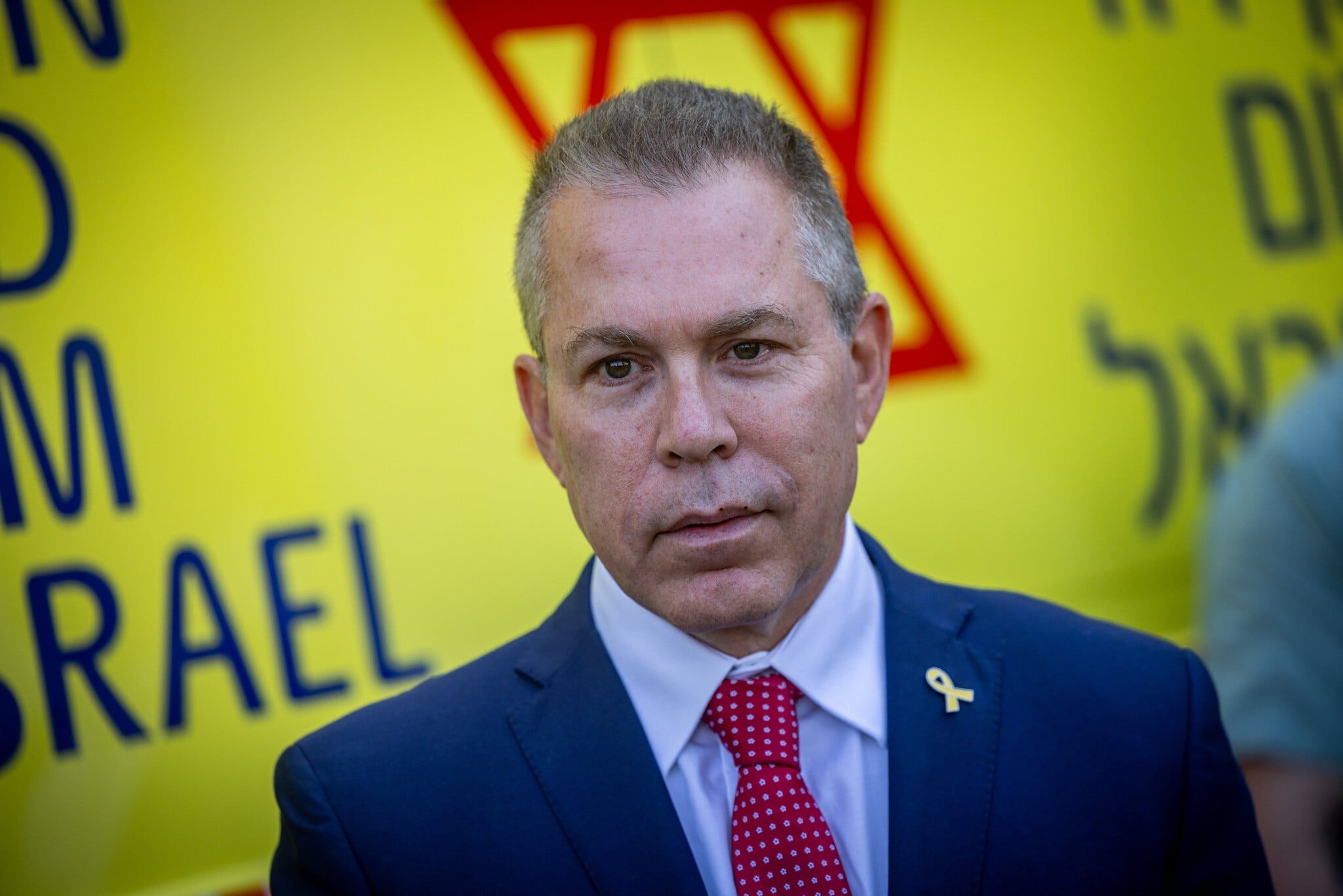Ex-Likud minister Gilad Erdan says he is considering establishing right-wing...