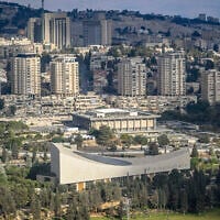 View of the Knesset and the surrounding areas in Jerusalem as seen from a helicopter, on October 12, 2025 (Arie Leib Abrams/Flash90)
