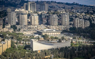 View of the Knesset and the surrounding areas in Jerusalem as seen from a helicopter, on October 12, 2025 (Arie Leib Abrams/Flash90)
