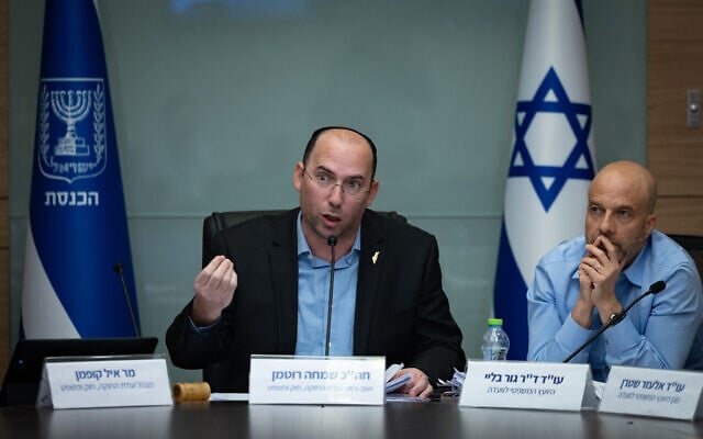 MK Simcha Rothman leads a committee meeting at the Knesset, March 23, 2026. (Oren Ben Hakoon/ Flash90) MK Simcha Rothman leads a committee meeting at the Knesset, March 23, 2026. (Oren Ben Hakoon/ Flash90)