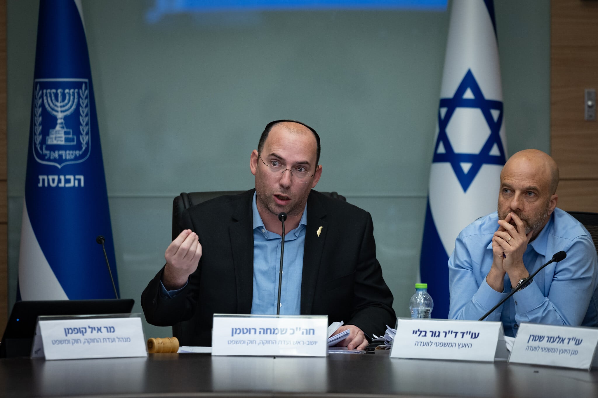 Coalition renews bill aimed at making it harder to indict senior officials,...