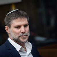Finance Minister Bezalel Smotrich holds a press conference ahead of the vote on the state budget at the Knesset in Jerusalem, March 29, 2026. (Yonatan Sindel/ Flash90)