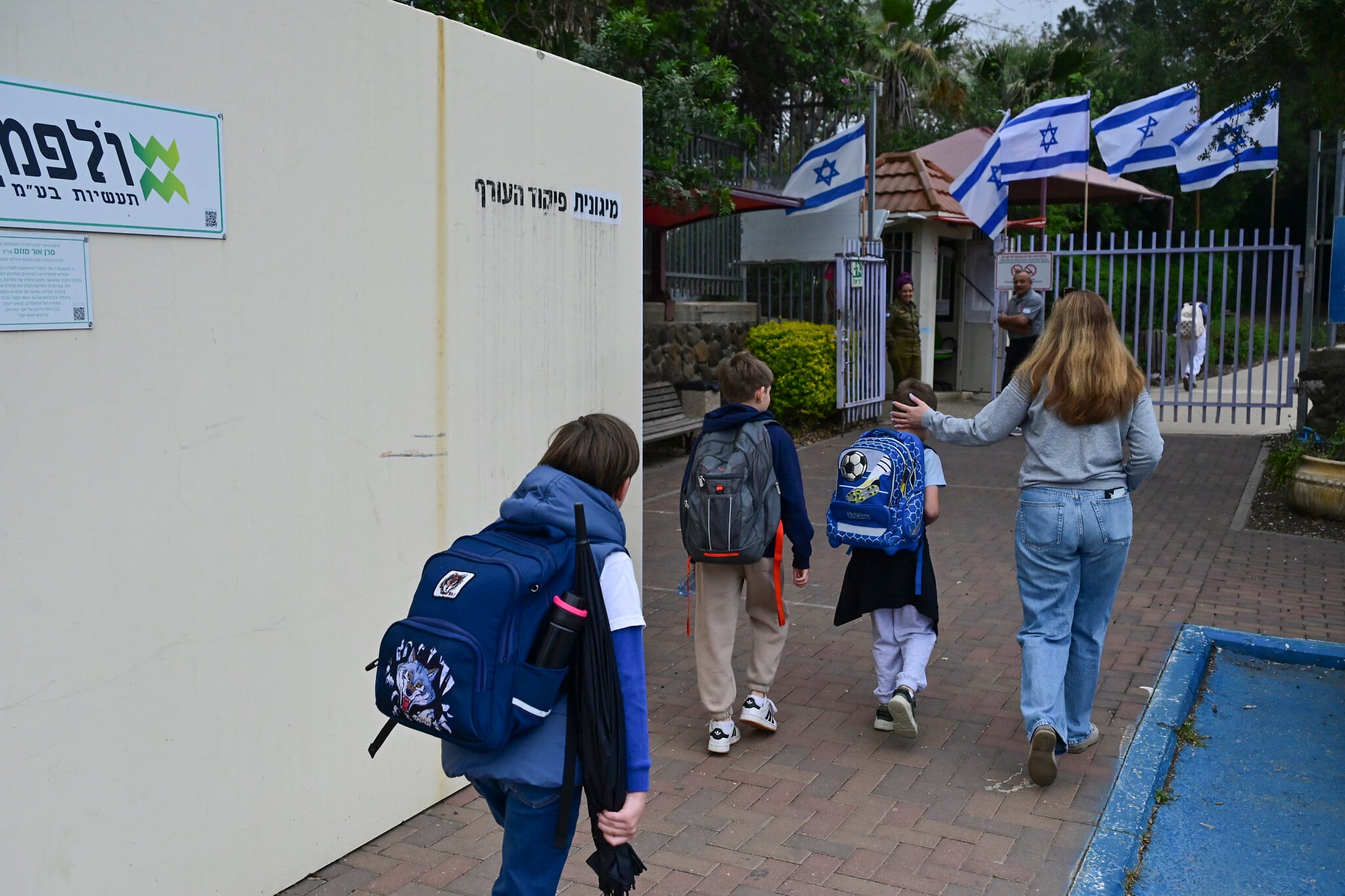 Government offers summer extension of school programs following wartime disruptions