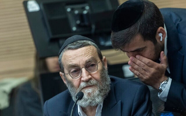 MK Moshe Gafni attends Finance committee meeting at the Knesset in Jerusalem, April 29, 2026. (Chaim Goldberg/Flash90) MK Moshe Gafni attends Finance committee meeting at the Knesset in Jerusalem, April 29, 2026. (Chaim Goldberg/Flash90)