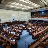 The Knesset plenum in Jerusalem, May 13, 2026. (Chaim Goldberg/Flash90)