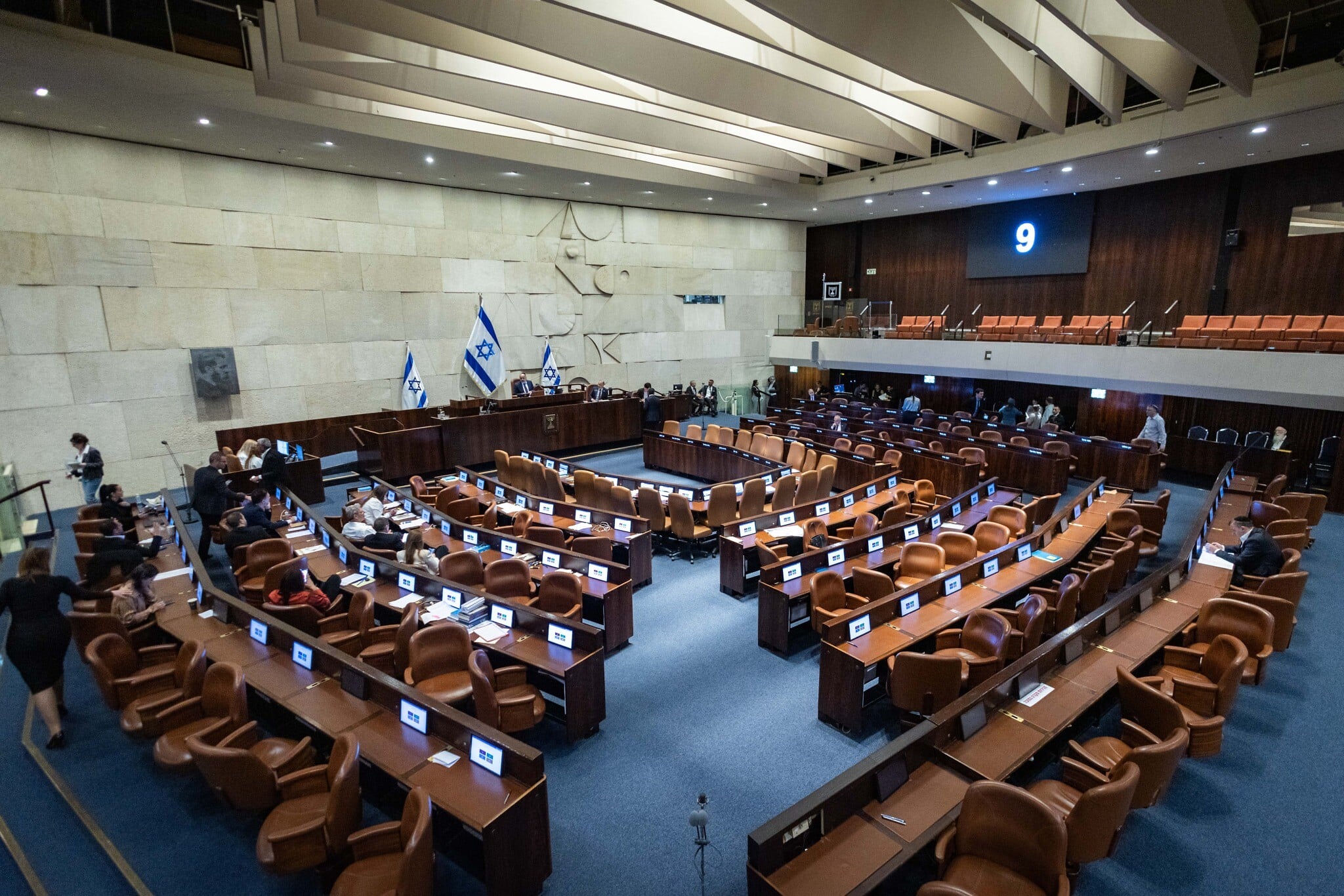 1st vote on bill to dissolve Knesset likely next week as opposition, coalition...