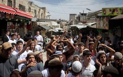 Scuffles near Damascus Gate in Jerusalem's Old City, during Jerusalem Day activities, May 14, 2026. (Chaim Goldberg/Flash90)