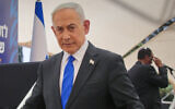Prime Minister Benjamin Netanyahu at a ceremony in Jerusalem's Mount Herzl, May 14, 2026 (Gil Yohanan/POOL)