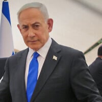 Prime Minister Benjamin Netanyahu at a ceremony in Jerusalem's Mount Herzl, May 14, 2026 (Gil Yohanan/POOL)