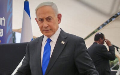 Prime Minister Benjamin Netanyahu at a ceremony in Jerusalem's Mount Herzl, May 14, 2026 (Gil Yohanan/POOL)