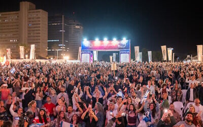 Fans watch the final of the 70th Eurovision Song Contest, in Tel Aviv, May 16, 2026 (Dor Pazuelo/Flash90)