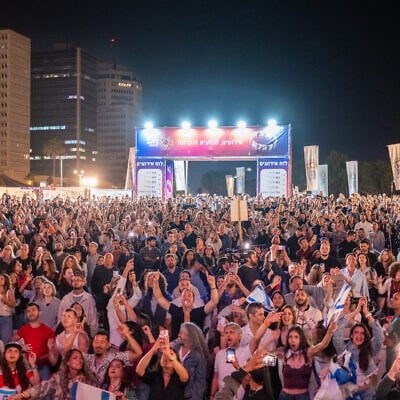 Fans watch the final of the 70th Eurovision Song Contest, in Tel Aviv, May 16, 2026 (Dor Pazuelo/Flash90)
