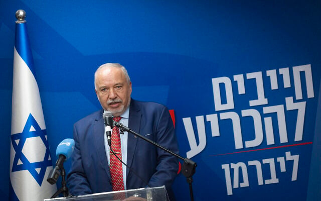 Yisrael Beytenu party head MK Avigdor Lieberman leads a faction meeting at the Knesset on May 18, 2026. (Chaim Goldberg/Flash90)