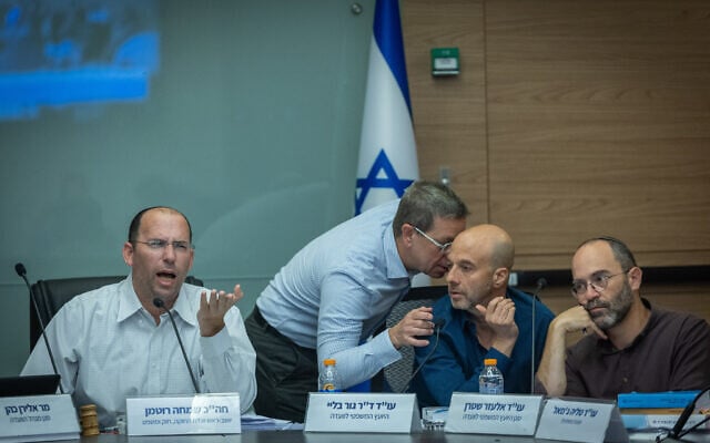 MK Simcha Rothman leads a Constitution, Law and Justice Committee meeting at the Knesset, May 19, 2026. (Yonatan Sindel/Flash90) MK Simcha Rothman leads a Constitution, Law and Justice Committee meeting at the Knesset, May 19, 2026. (Yonatan Sindel/Flash90)