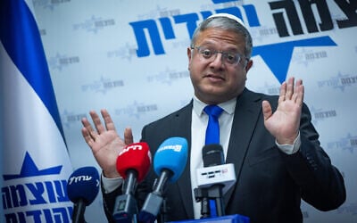 National Security Minister Itamar Ben Gvir leads a faction meeting of his Otzma Yehudit party at the Knesset in Jerusalem on May 25, 2026. (Yonatan Sindel/Flash90) National Security Minister Itamar Ben Gvir leads a faction meeting of his Otzma Yehudit party at the Knesset in Jerusalem on May 25, 2026. (Yonatan Sindel/Flash90)