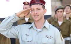 Cap: Maj. (res.) Itamar Sapir. (Israel Defense Forces)