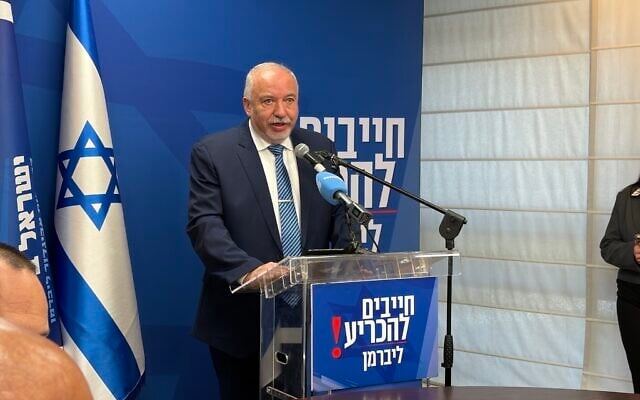 Yisrael Beytenu party chief Avigdor Liberman speaks at a press conference, May 11, 2026. (Sam Sokol/Times of Israel) Yisrael Beytenu party chief Avigdor Liberman speaks at a press conference, May 11, 2026. (Sam Sokol/Times of Israel)