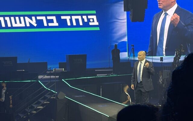 Former prime minister Naftali Bennett addresses a campaign rally in Tel Aviv, on May 12, 2026. (Sam Sokol/The Times of Israel) Former prime minister Naftali Bennett addresses a campaign rally in Tel Aviv, on May 12, 2026. (Sam Sokol/The Times of Israel)