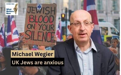 IMAGE: Michael Wegier (courtesy) / Protesters gather near Downing Street during a 'national emergency' rally organized by the Campaign Against Antisemitism, following a knife attack in Golders Green, in London, April 30, 2026. (AP Photo/Alberto Pezzali)
