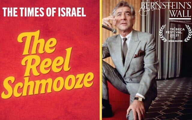 This week's The Reel Schmooze features 'Bernstein's Wall' and 'Maestro.' (courtesy)