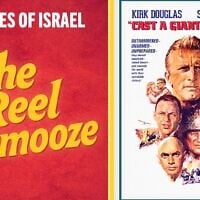 The 1966 ode to Mickey Marcus 'Cast a Giant Shadow' is featured on this week's The Reel Schmooze.